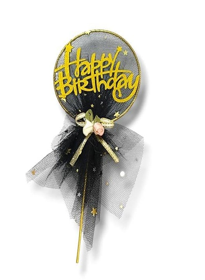 pop colours Happy Birthday Cake Topper |Cake Topper With Net | SpecialCake Decoration Topper | Exquisite Cake Topper | 1 Pcs - Image 1